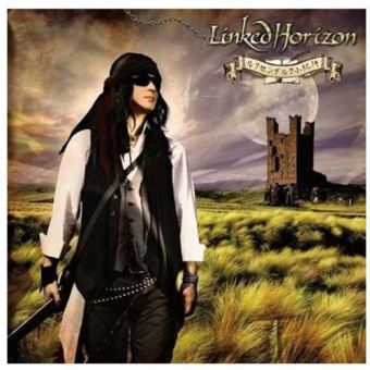 Linked Horizon - 1