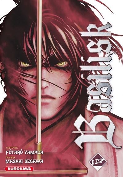 Basilisk - tome 4 Basilisk - tome 4