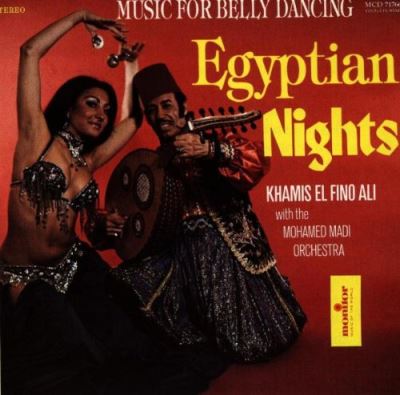 Egyptian night