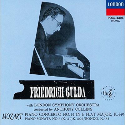 Piano concerto numéro 14