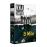 N.W.A Straight Outta Compton + 8 Mile DVD_0