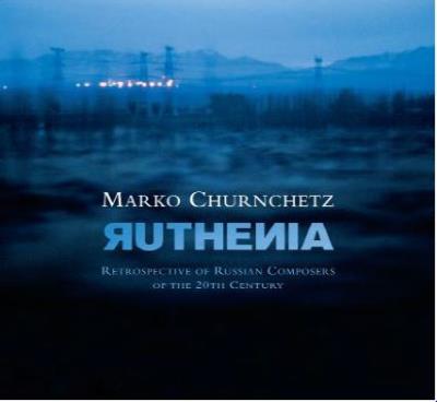 Ruthenia
