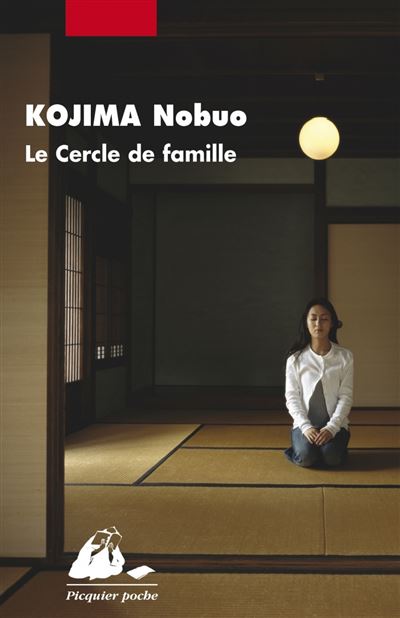 Le cercle de famille - Nobuo Kojima - Poche