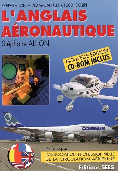 Anglais aeronautique