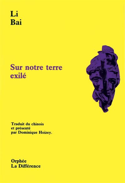 Sur notre terre exile