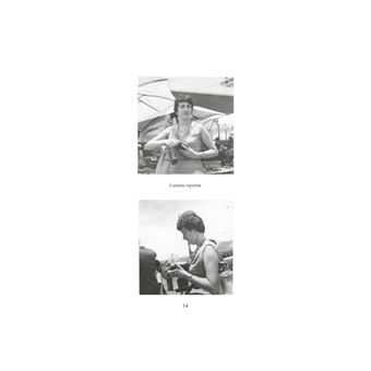 Veloma Tana. Adieu à l'Île Rouge