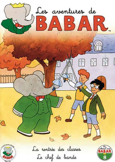 La Rentrée des classes