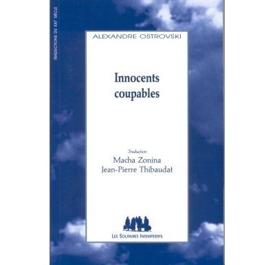 Innocents coupables