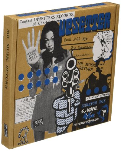 Scratch Box