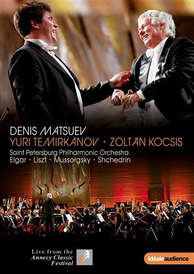 Annecy Classical Festival DVD