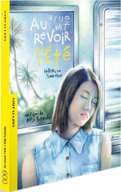 Au revoir l'été DVD