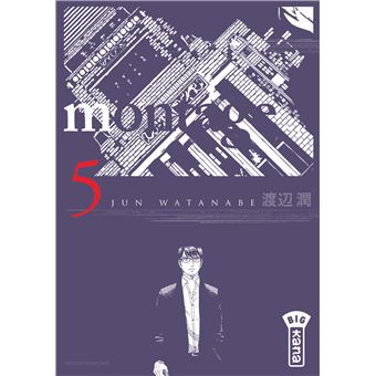 MontageMontage