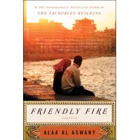Friendly fire