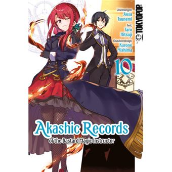Akashic Records of the Bastard Magic Instructor 10 - 1