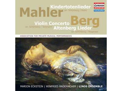 Kindertotenlieder - Concerto pour violon - Altenberg lieder