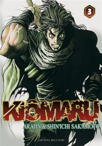 Kiomaru