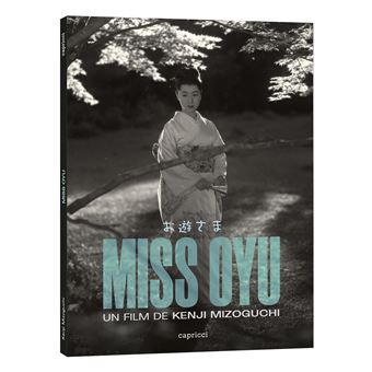 Miss Oyu Combo Blu-ray DVD