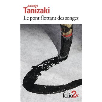 Le pont flottant des songes