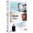 Coffret Andrew Niccol 3 films DVD_0