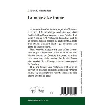 La mauvaise forme
