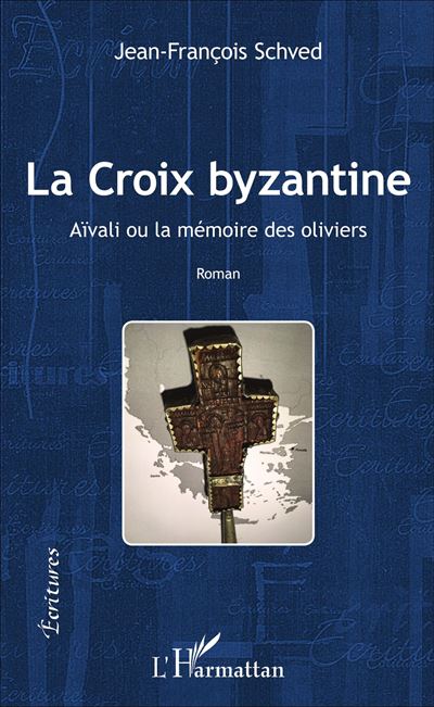 La croix byzantine