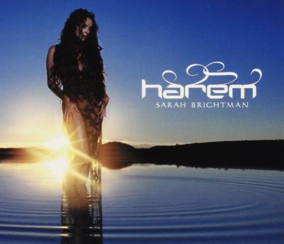 My harrim