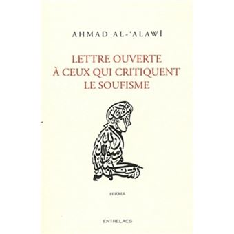 Lettre ouverte à ceux qui critiquent le soufisme - 1