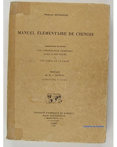 Manuel élémentaire de chinois