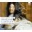 Symphonies pour les soupers du roy_0
