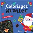 Coloriages à gratter : Noël