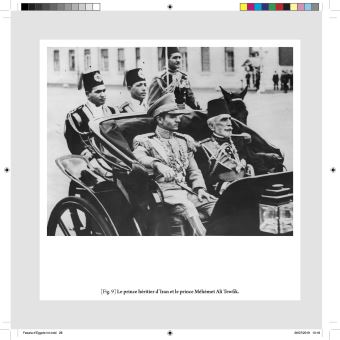 La Princesse Fawzia d'Egypte