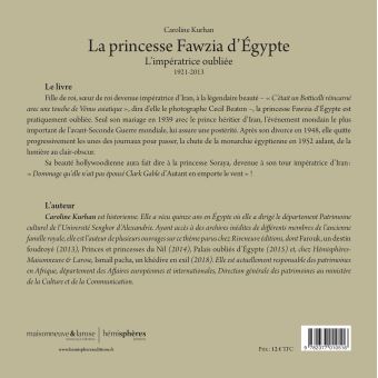 La Princesse Fawzia d'Egypte