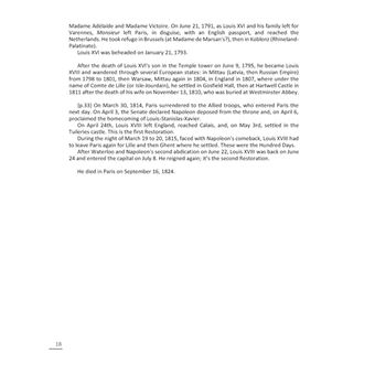 André Dupont (1742-1817) - A Palace and Roses