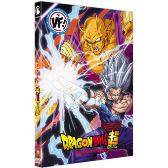 Intégrale dvd dragon ball z vf sur Manga occasion