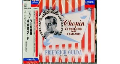 24 préludes 4 ballades