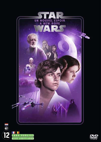 STAR WARS EP. IV: A NEW HOPE-BIL