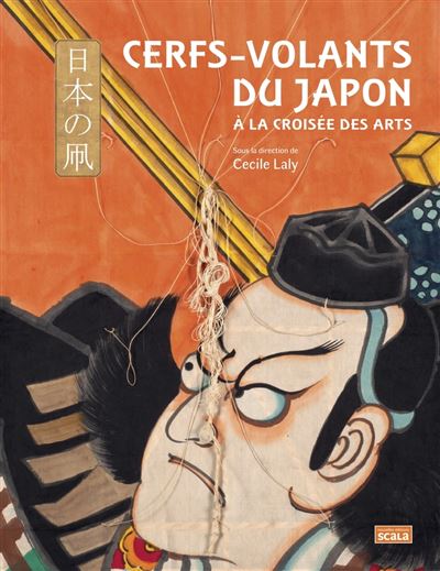 Cerfs-volants du Japon - À la croisée des arts - Cécile Laly - relié