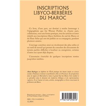 Inscriptions libyco-berbères du Maroc
