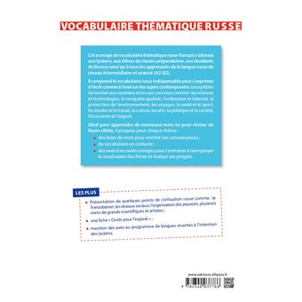Obsuzhdat'. Vocabulaire thématique russe. Lycée, Licence, Classes préparatoires [A2-B2] (avec exercices corrigés)