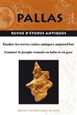 Étudier les terres cuites antiques aujourd'hui / Nommer le peuple romain en latin et en grec