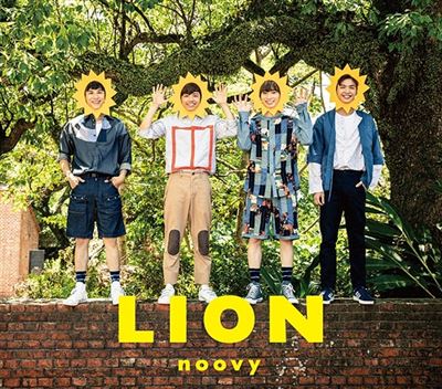 Lion type a/dvd ltd
