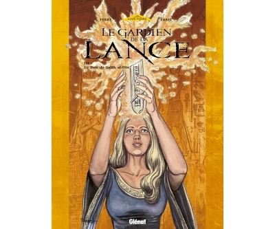 Le Gardien de la Lance