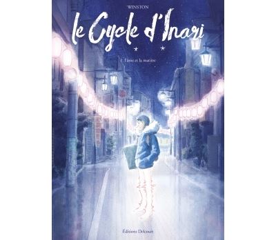 Cycle d'Inari T01. L'âme et la matière