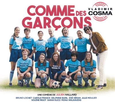 Comme des garcons/digipack