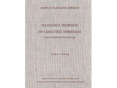 Manuscrits médiévaux en caractères hébraïques portant des indications de date jusqu'en 1540
