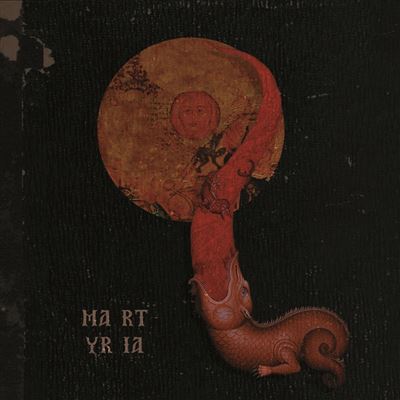 Martyria Vinyle coloré