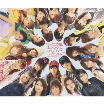 Morning musume coupling collec
