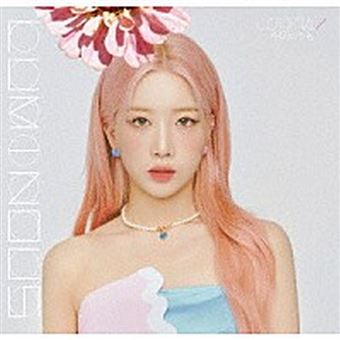 Luminous-Kim-Lip-Version.jpg