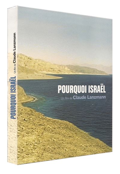 Pourquoi Israël DVD