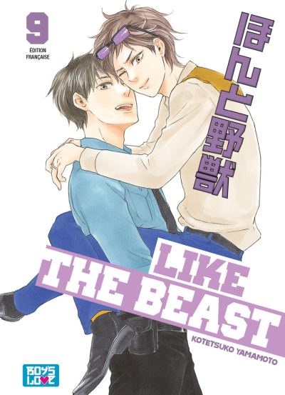 Like the beast